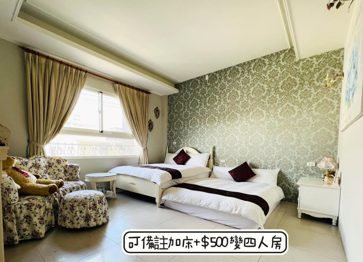 秋合民宿 Hualien Exterior foto